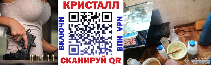 АМФ Розовый  Вологда 