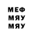 МЕТАДОН мёд Sofa Mix