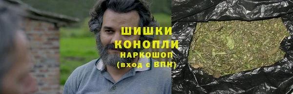 дистиллят марихуана Абаза