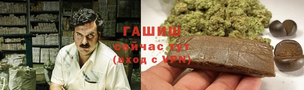 гашиш Алзамай