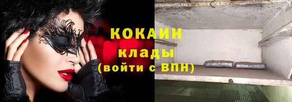 гашиш Алзамай