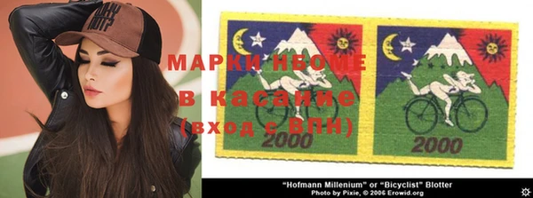 MDMA Premium VHQ Абинск