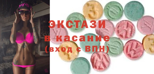 гашиш Алзамай