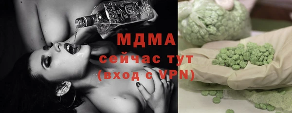 гашиш Алзамай