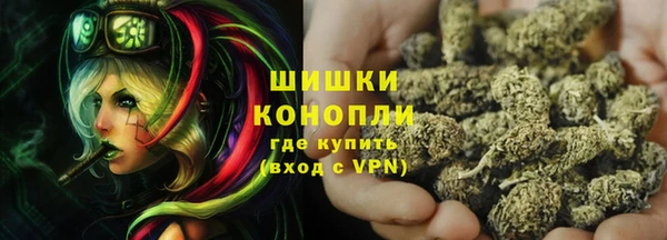 дистиллят марихуана Абаза